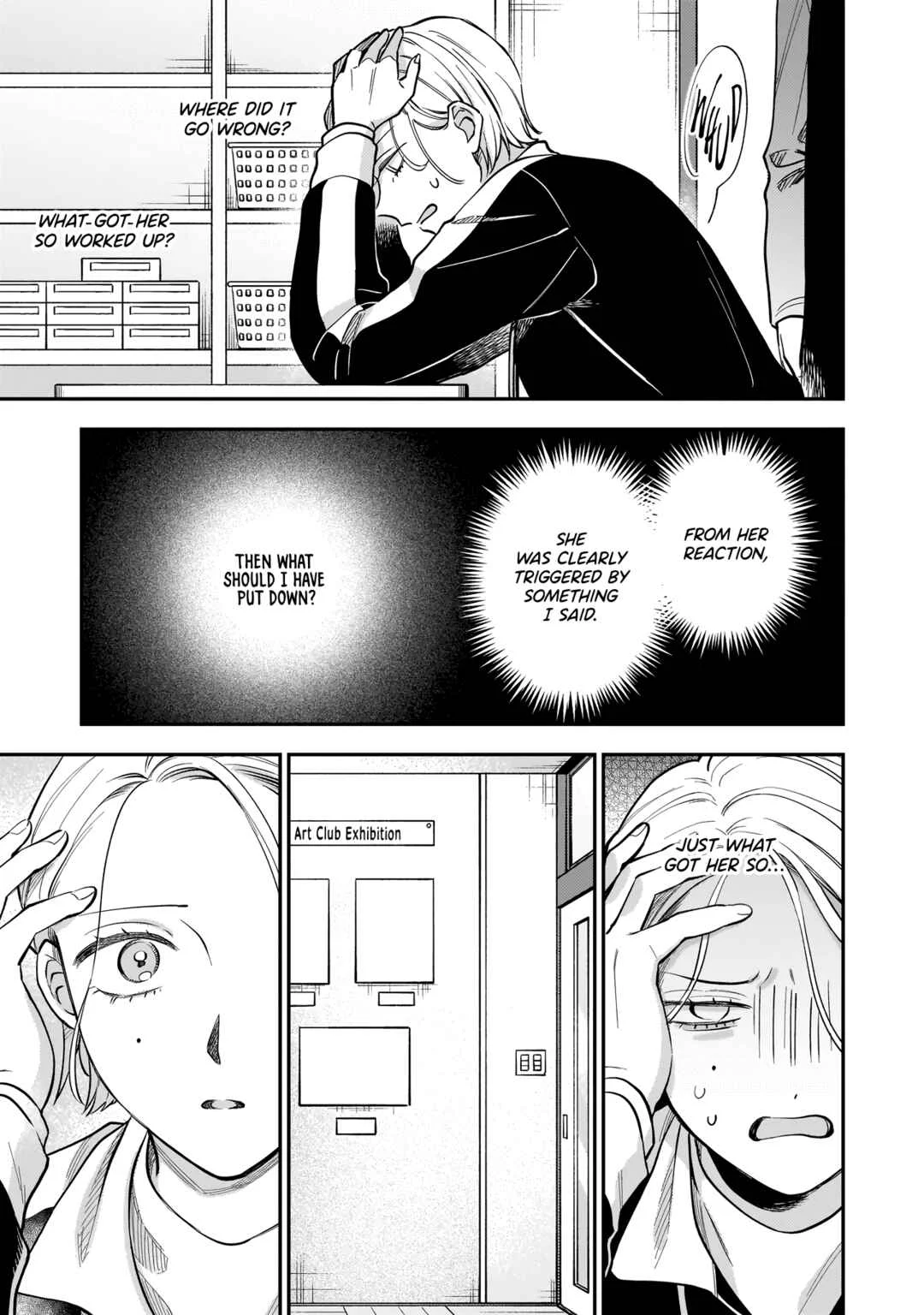 Neko ni Hakucho, Hotaru ni Koban Chapter 3 - Page 14