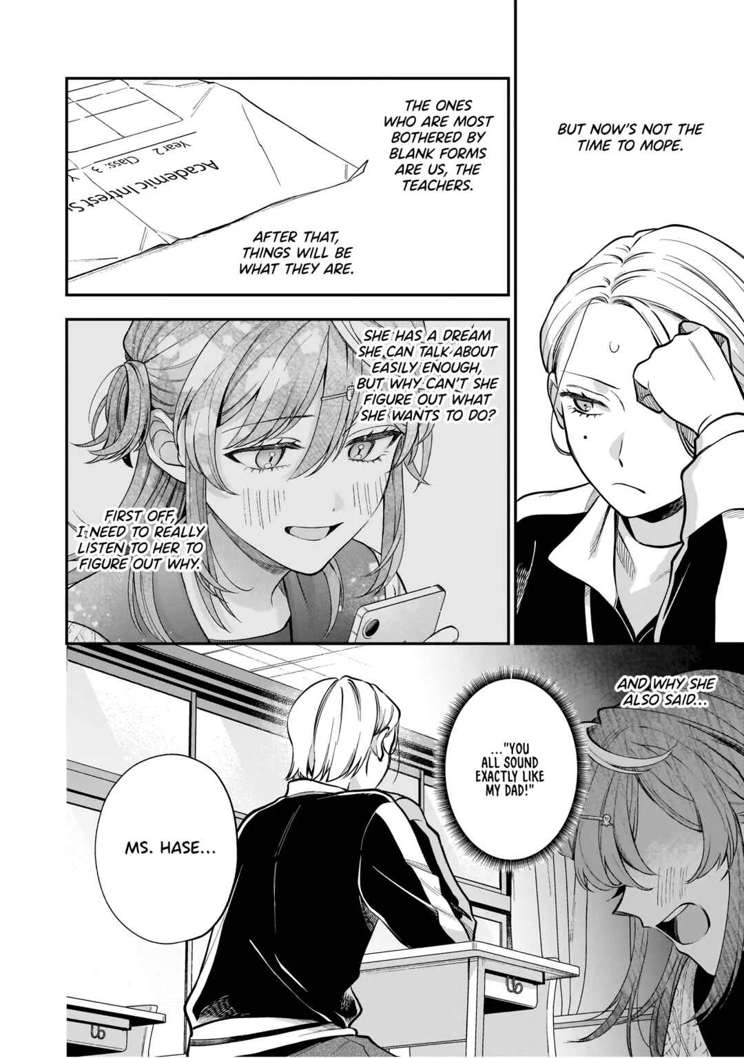 Neko ni Hakucho, Hotaru ni Koban Chapter 3 - Page 19