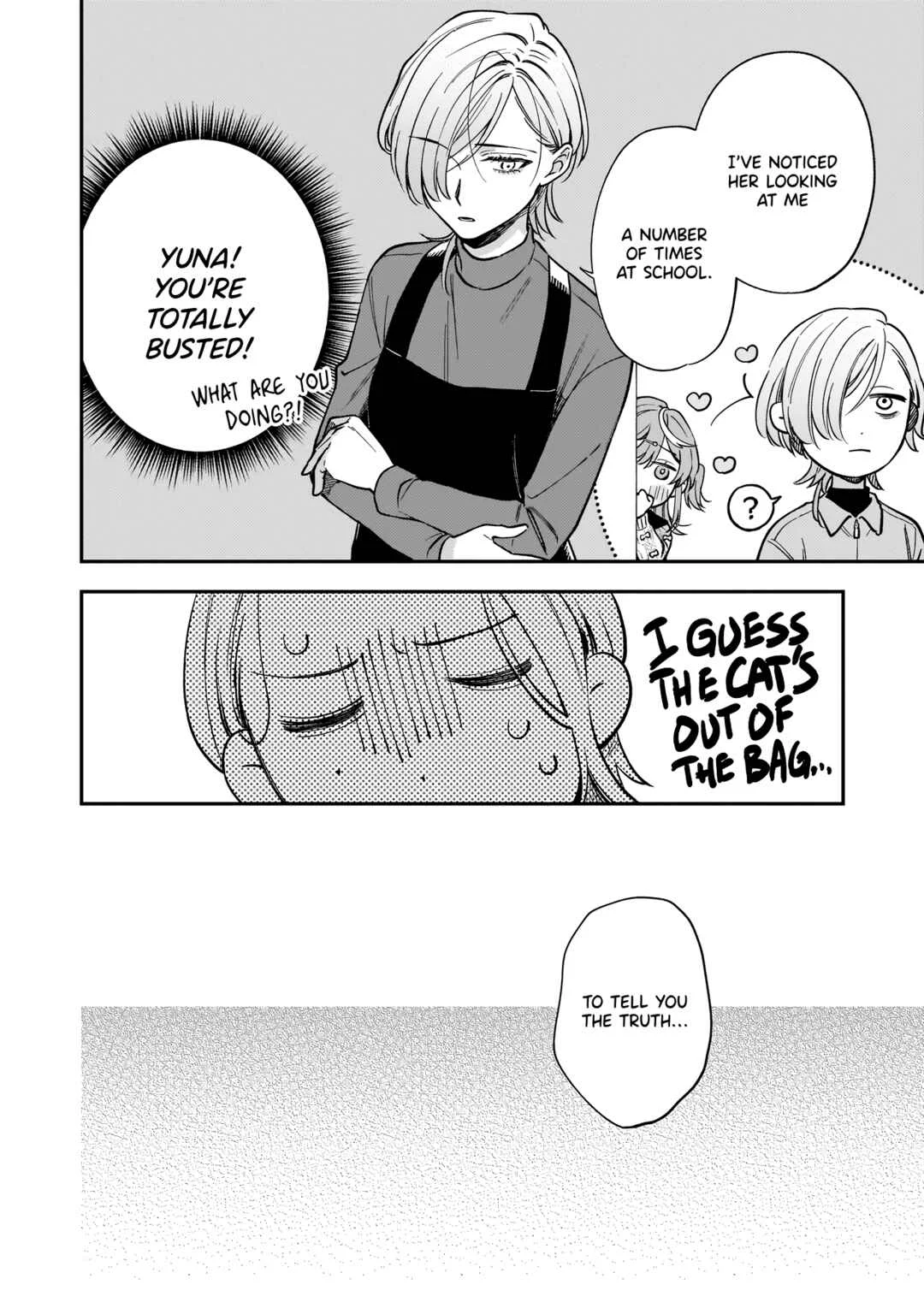 Neko ni Hakucho, Hotaru ni Koban Chapter 3 - Page 23