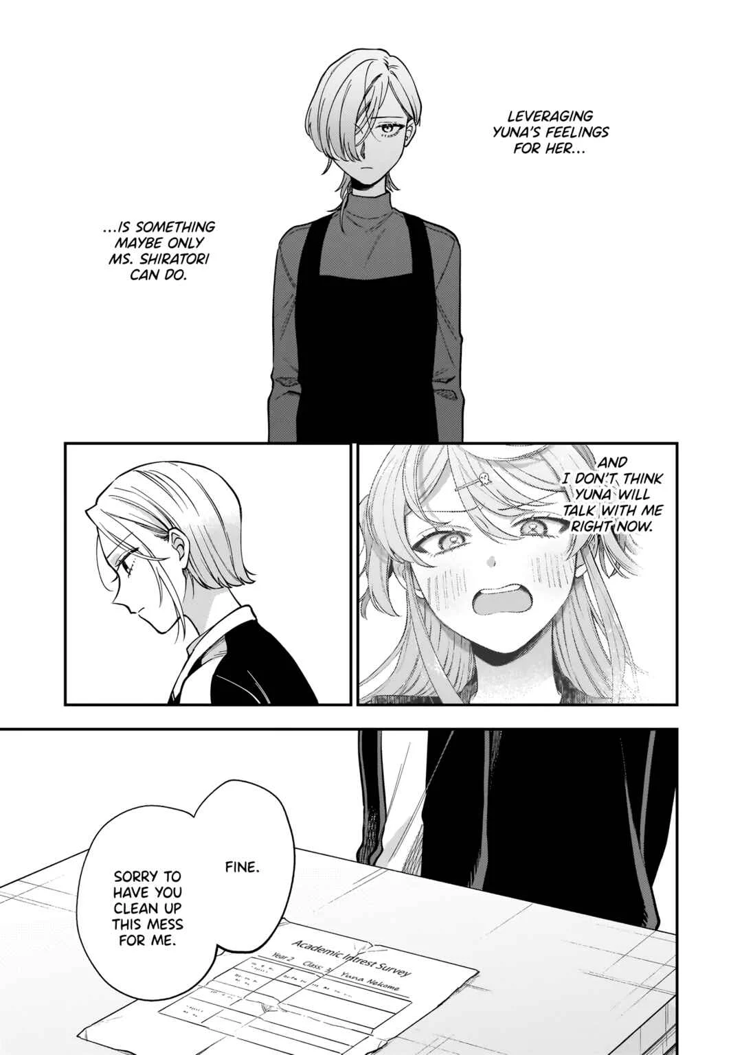Neko ni Hakucho, Hotaru ni Koban Chapter 3 - Page 26