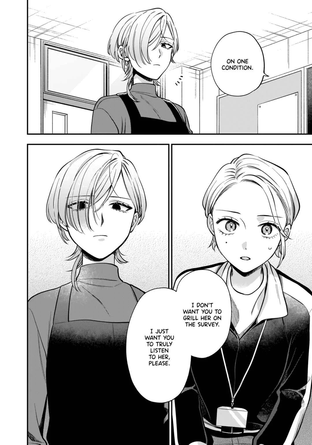 Neko ni Hakucho, Hotaru ni Koban Chapter 3 - Page 27