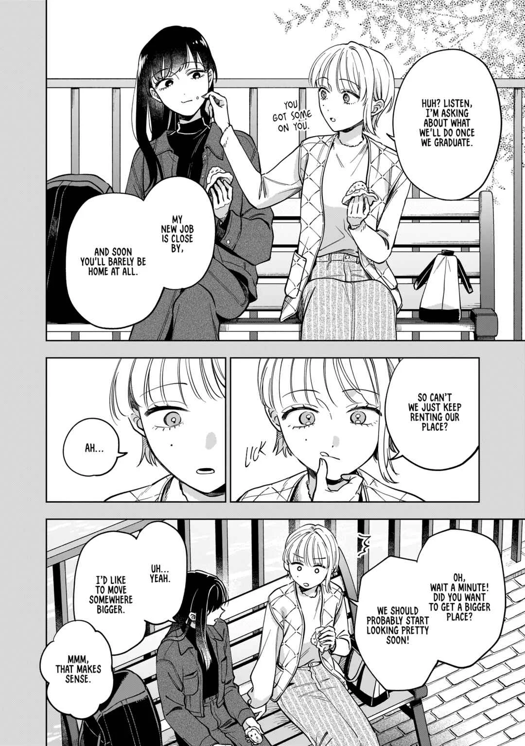 Neko ni Hakucho, Hotaru ni Koban Chapter 4 - Page 1