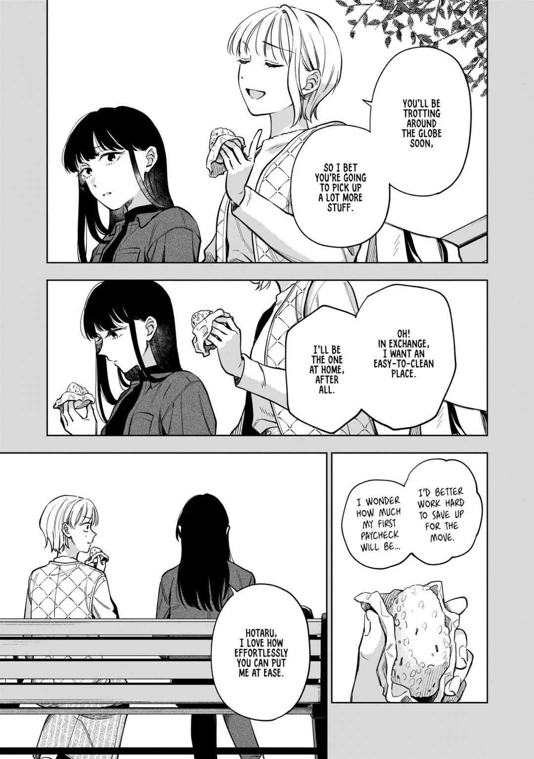 Neko ni Hakucho, Hotaru ni Koban Chapter 4 - Page 2