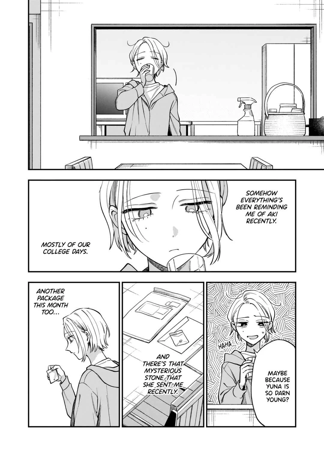 Neko ni Hakucho, Hotaru ni Koban Chapter 4 - Page 5