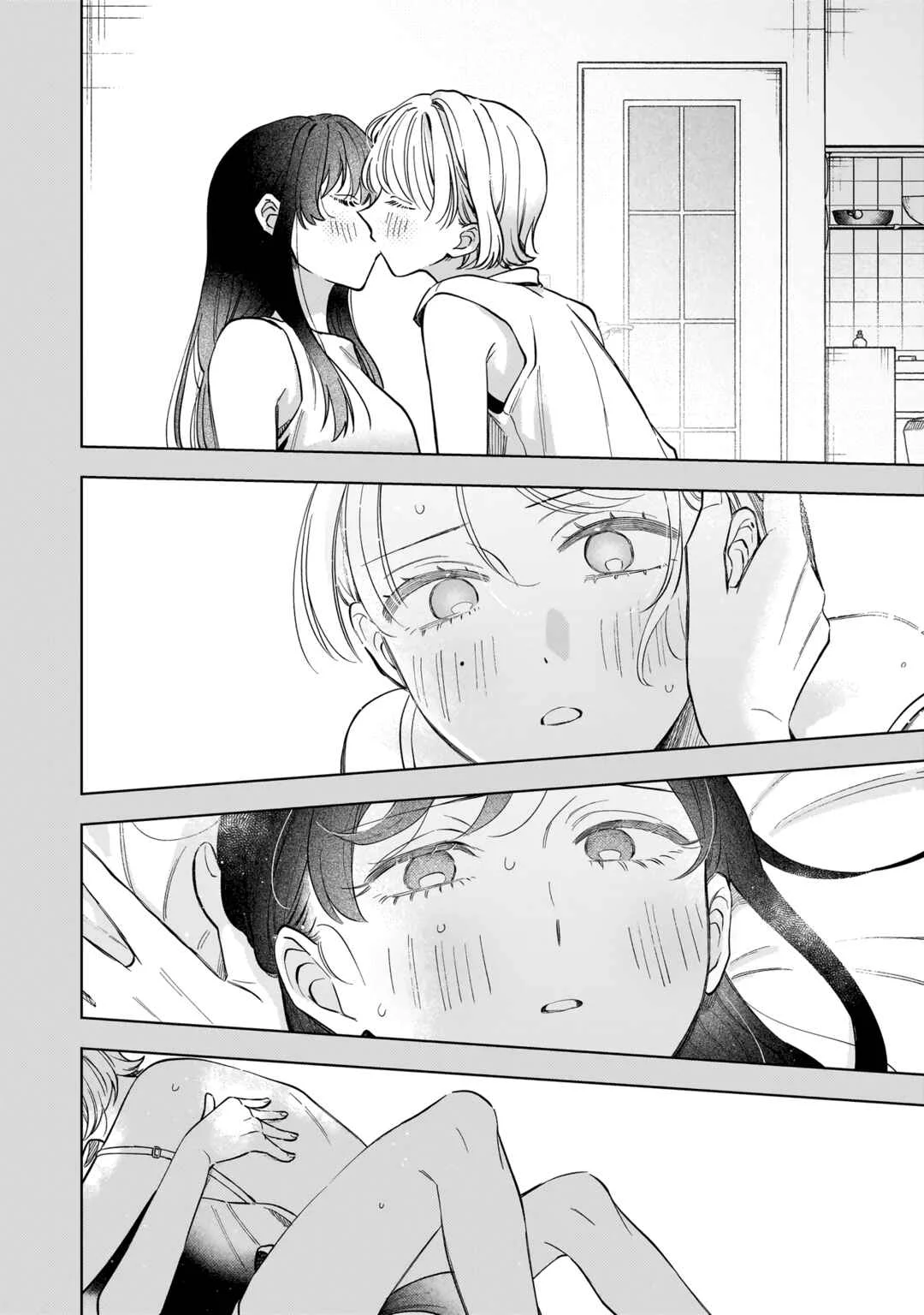 Neko ni Hakucho, Hotaru ni Koban Chapter 4 - Page 9