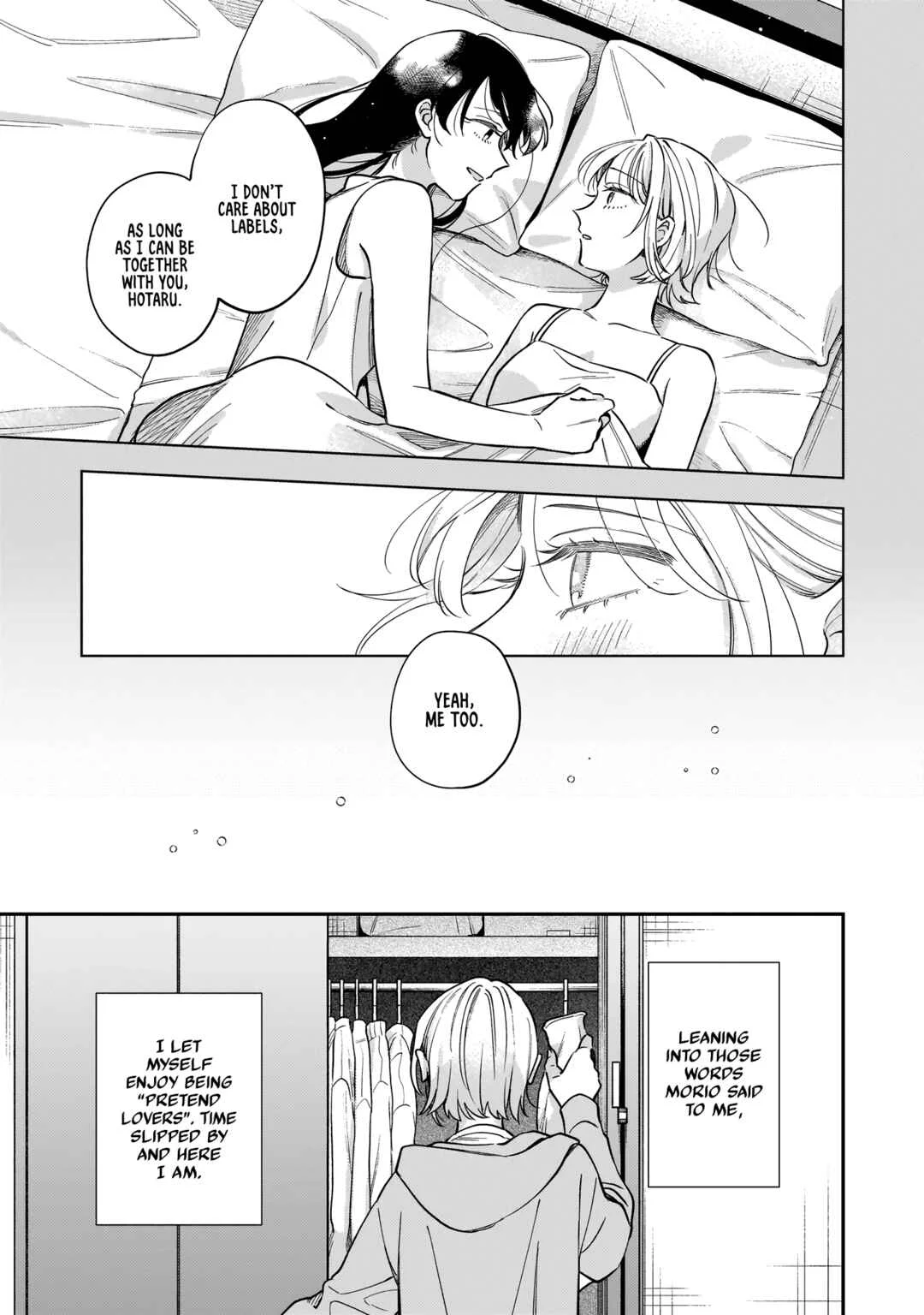 Neko ni Hakucho, Hotaru ni Koban Chapter 4 - Page 12