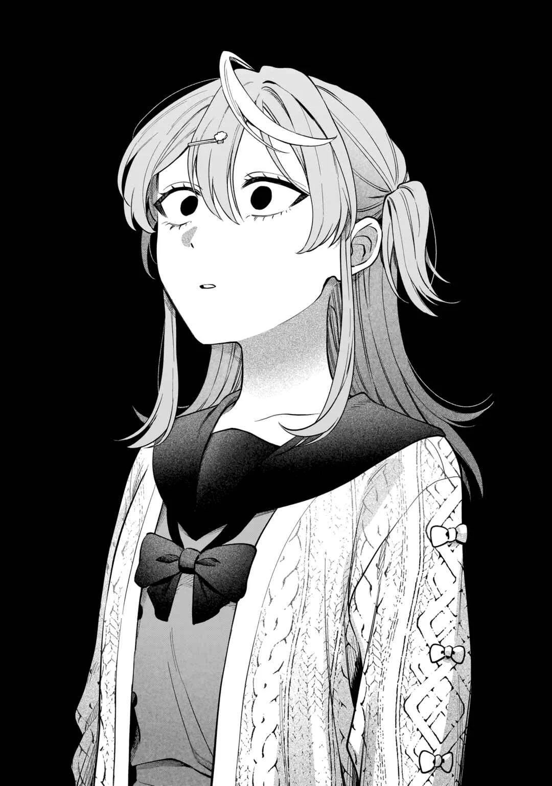 Neko ni Hakucho, Hotaru ni Koban Chapter 4 - Page 15