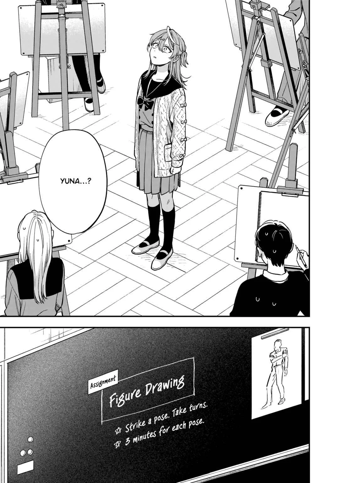Neko ni Hakucho, Hotaru ni Koban Chapter 4 - Page 16