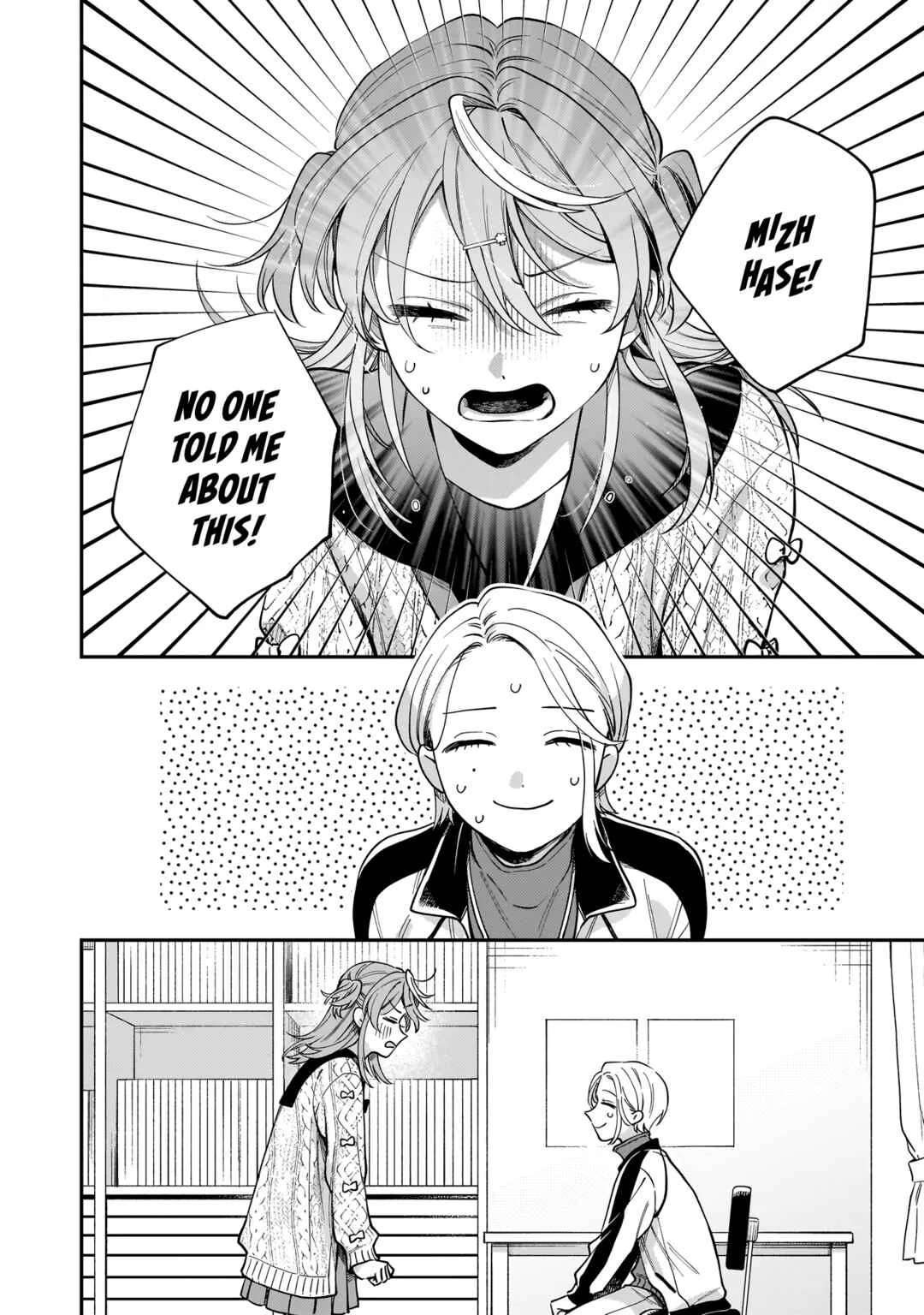 Neko ni Hakucho, Hotaru ni Koban Chapter 4 - Page 17
