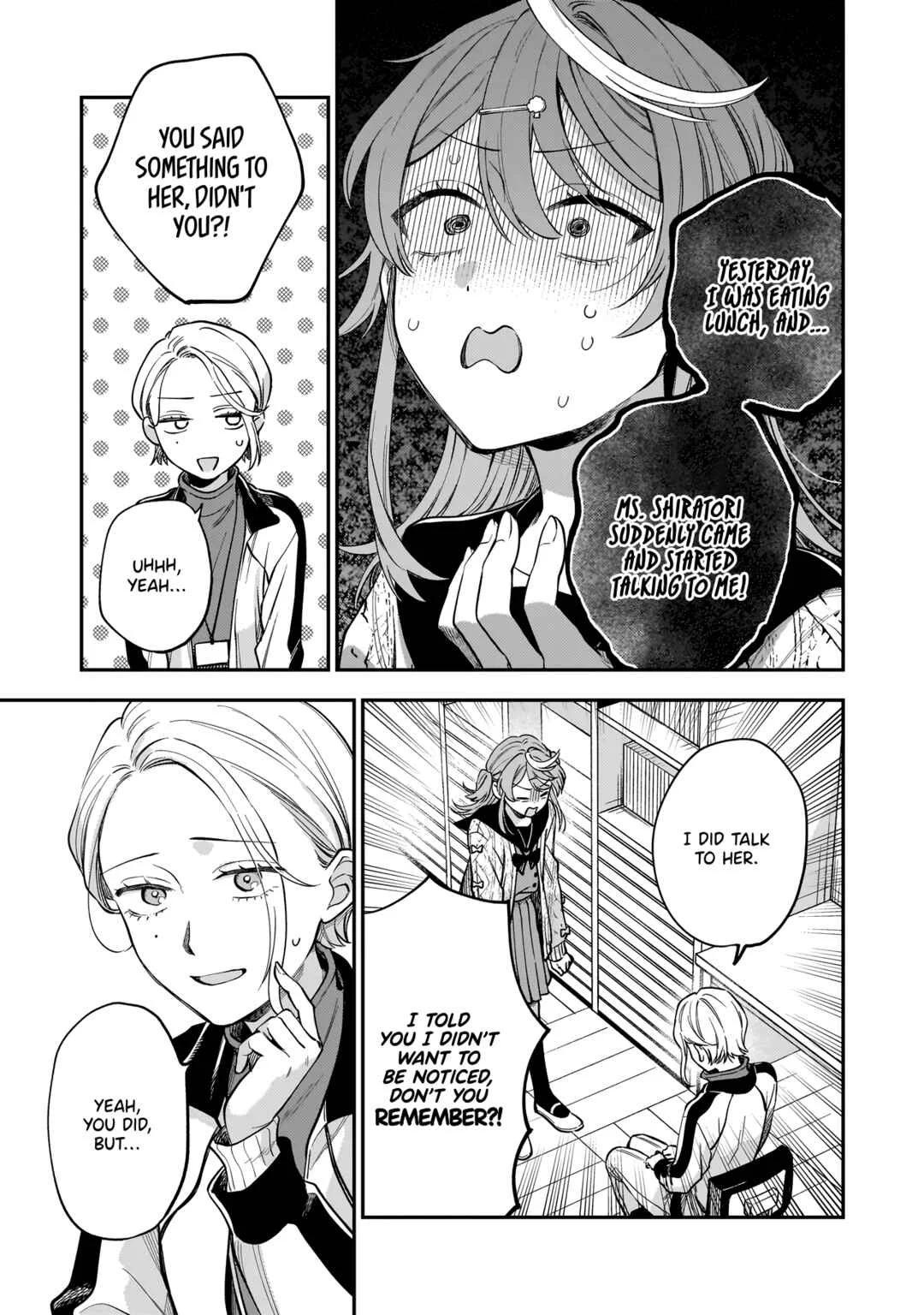 Neko ni Hakucho, Hotaru ni Koban Chapter 4 - Page 18