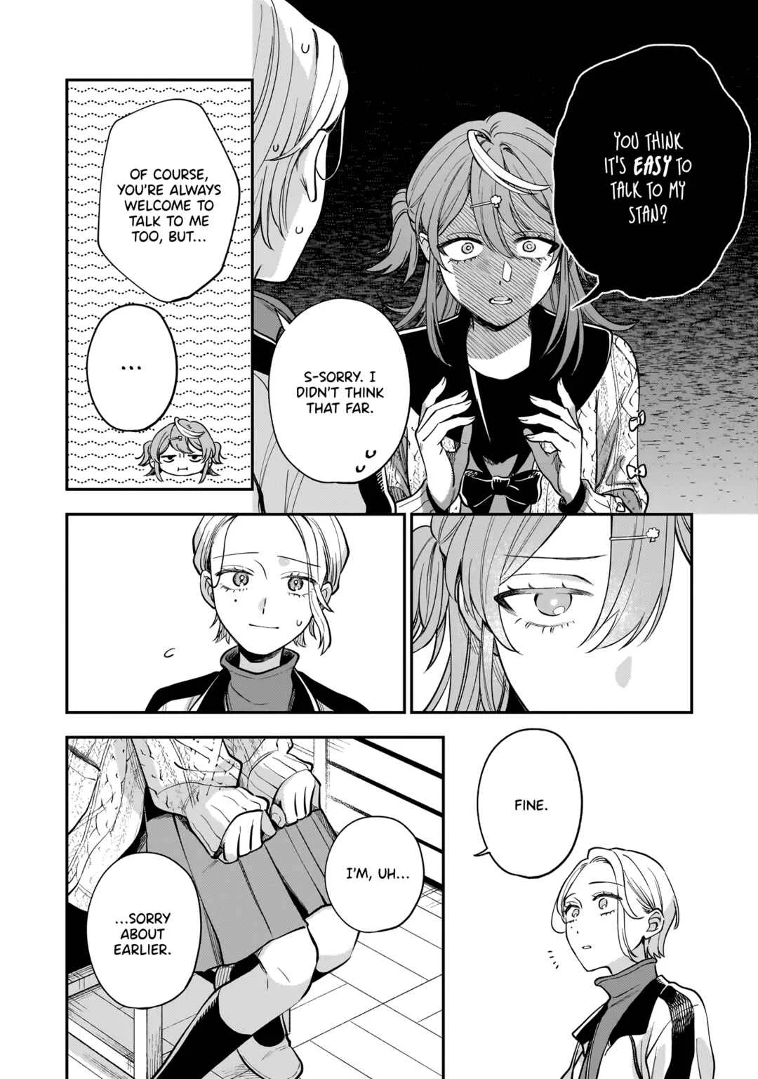 Neko ni Hakucho, Hotaru ni Koban Chapter 4 - Page 21