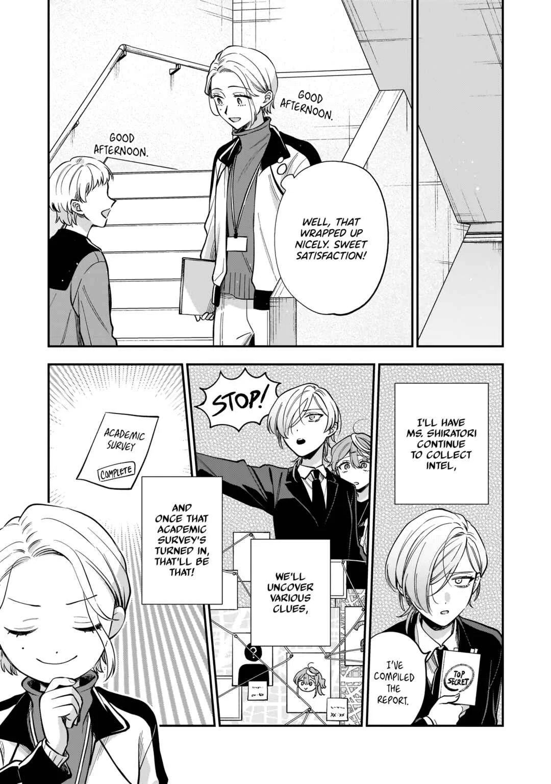 Neko ni Hakucho, Hotaru ni Koban Chapter 4 - Page 23