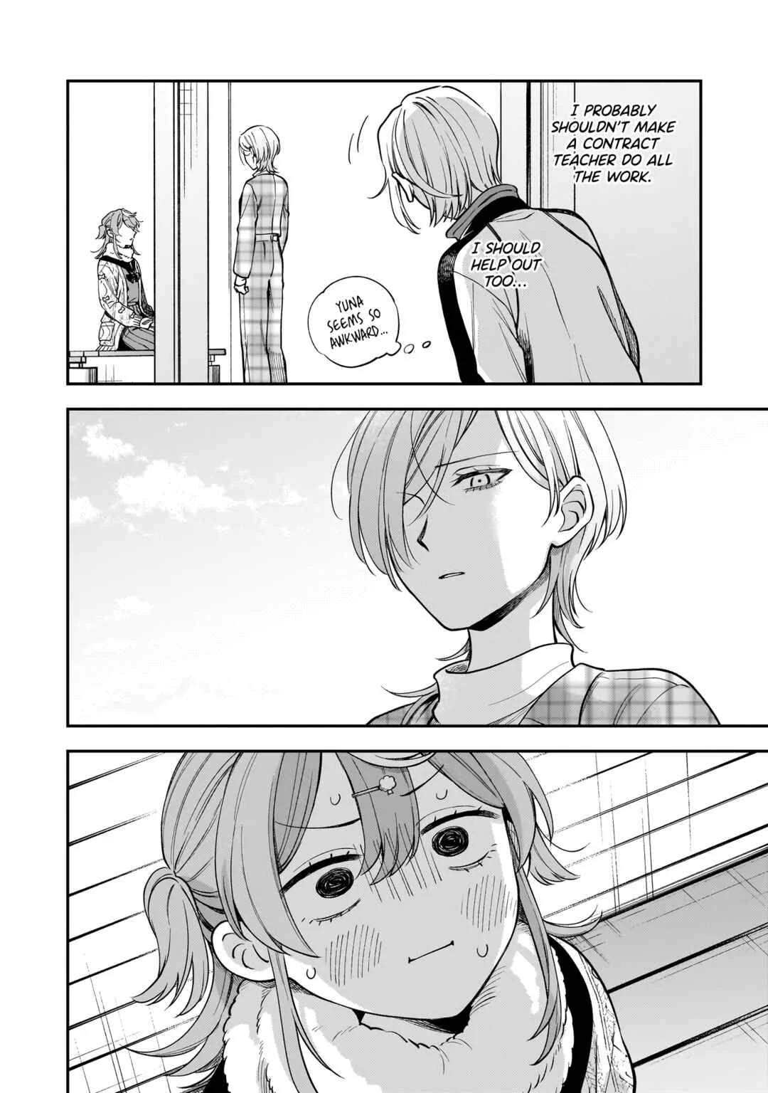 Neko ni Hakucho, Hotaru ni Koban Chapter 4 - Page 25