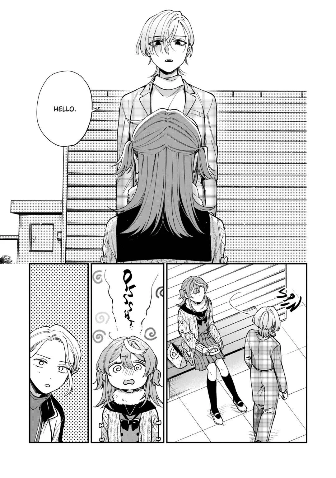 Neko ni Hakucho, Hotaru ni Koban Chapter 4 - Page 26