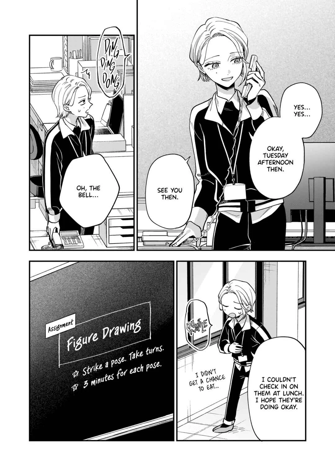 Neko ni Hakucho, Hotaru ni Koban Chapter 5 - Page 26