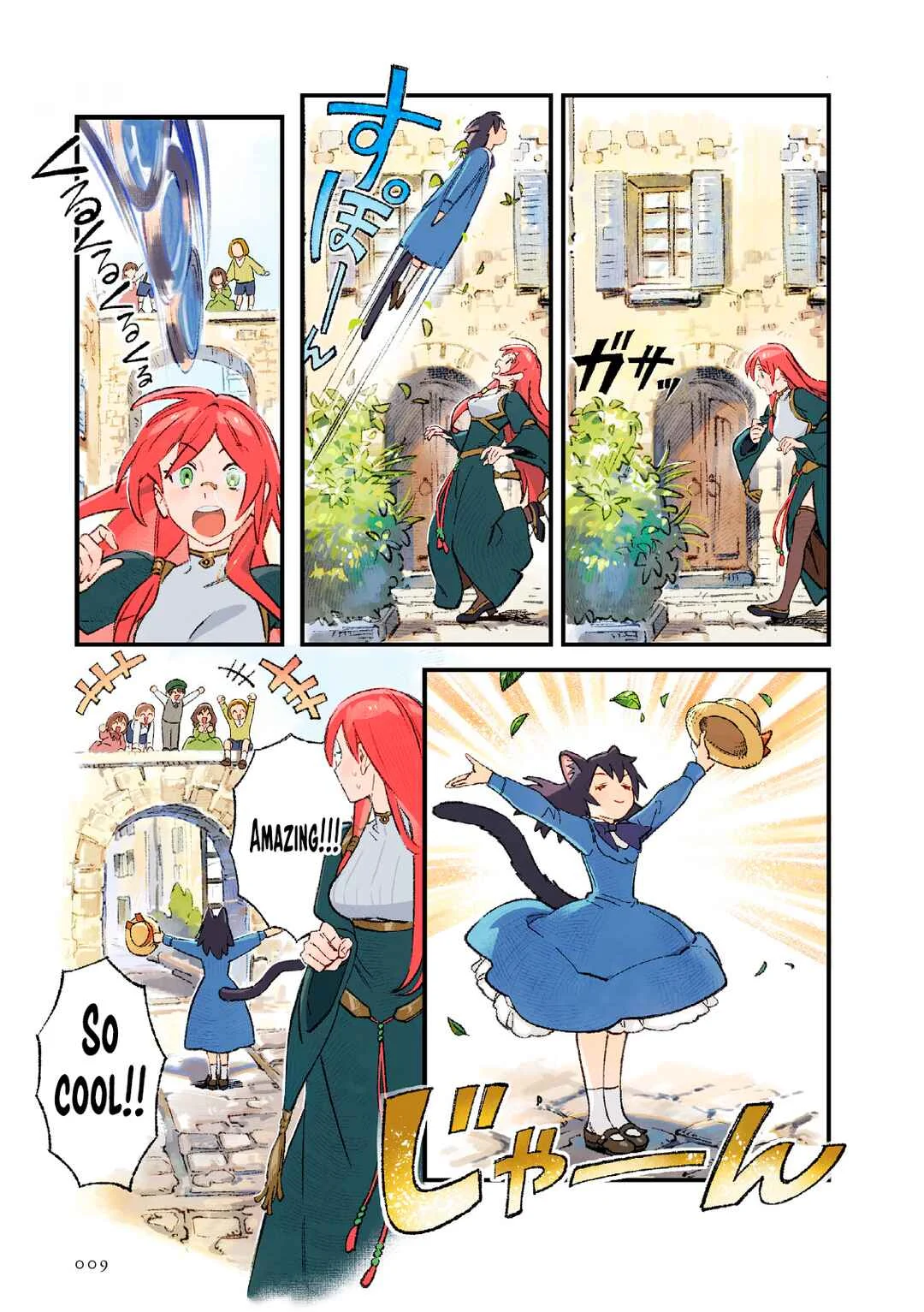 Neko no Te: Cat Maids Chapter 1: A New Cat Maid - Page 9