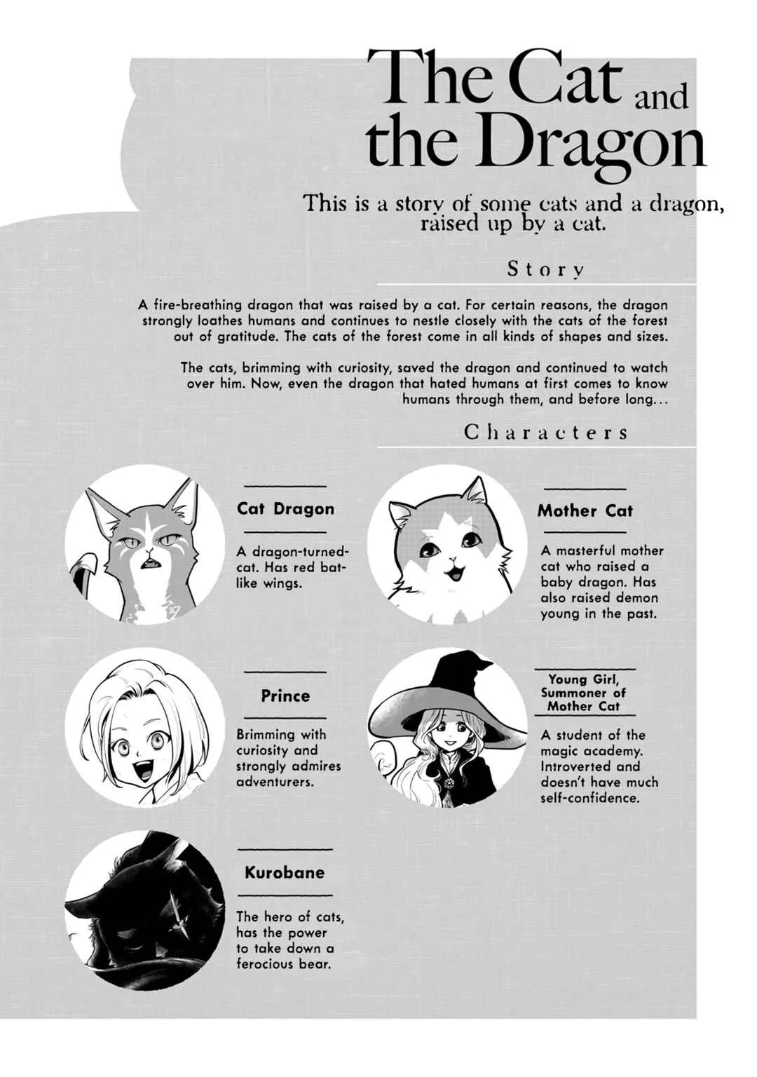 Neko to Ryuu Chapter 1: The Cat and The Dragon - Page 4