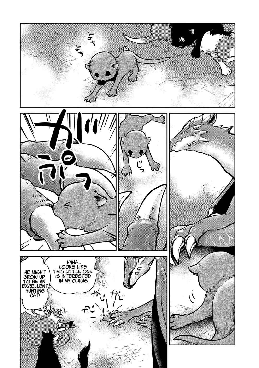 Neko to Ryuu Chapter 3: The Kittens and The Winged Uncle - Page 7