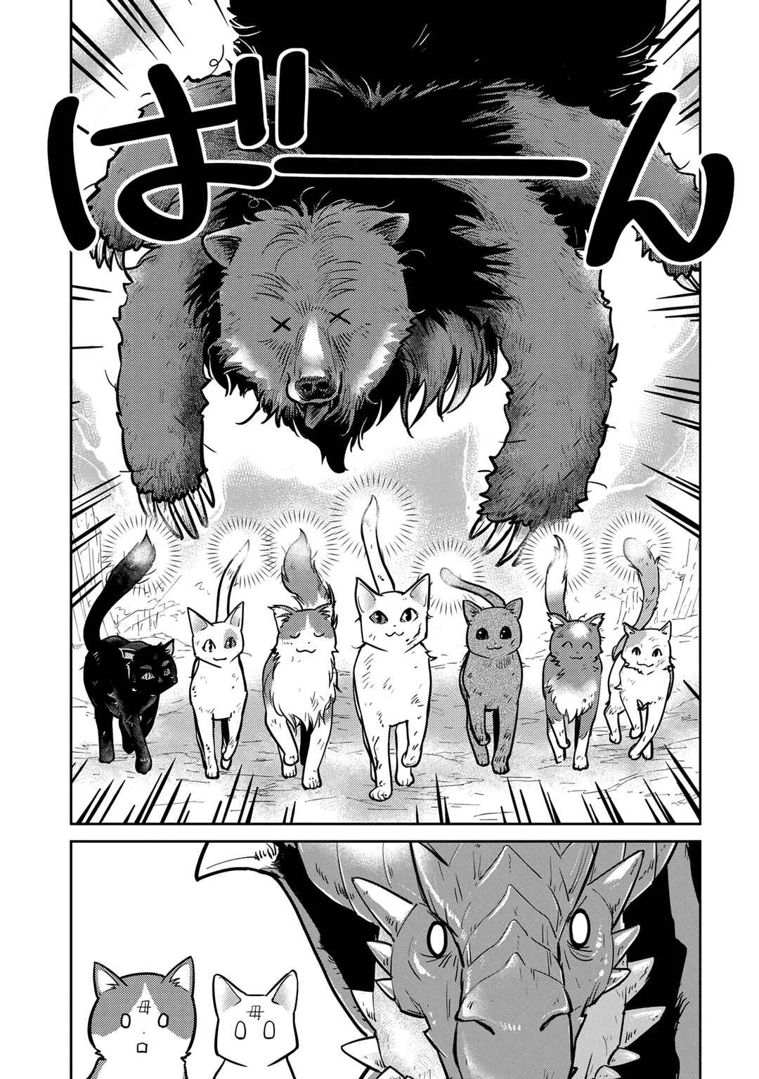 Neko to Ryuu Chapter 3: The Kittens and The Winged Uncle - Page 24