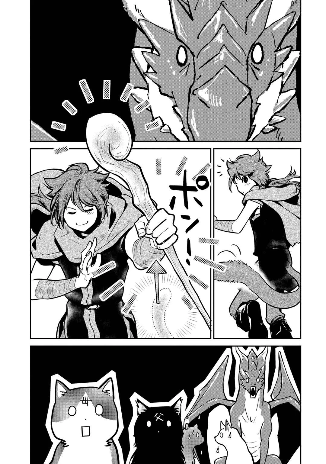 Neko to Ryuu Chapter 3: The Kittens and The Winged Uncle - Page 30
