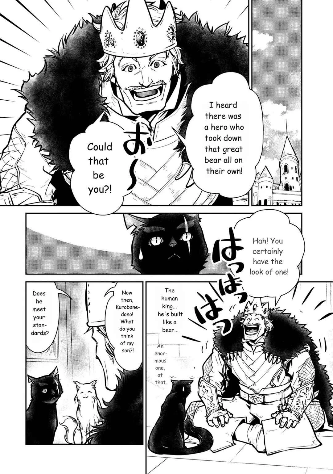Neko to Ryuu Chapter 4: The Black Cat and the Prince - Page 17