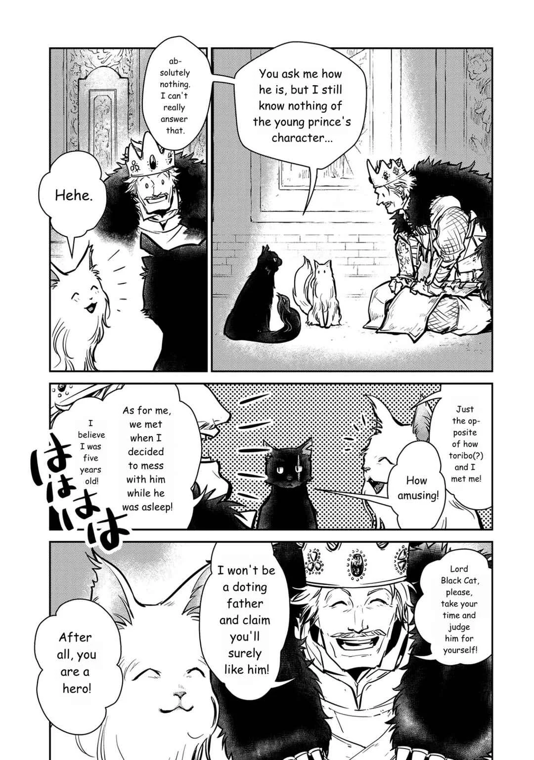 Neko to Ryuu Chapter 4: The Black Cat and the Prince - Page 18