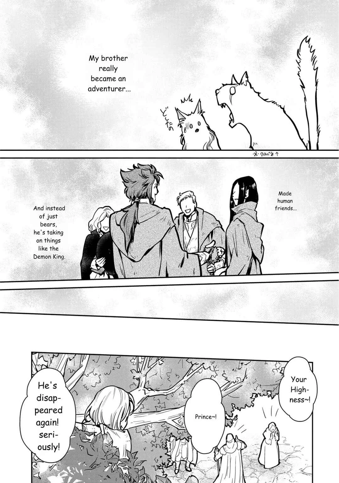 Neko to Ryuu Chapter 4: The Black Cat and the Prince - Page 30
