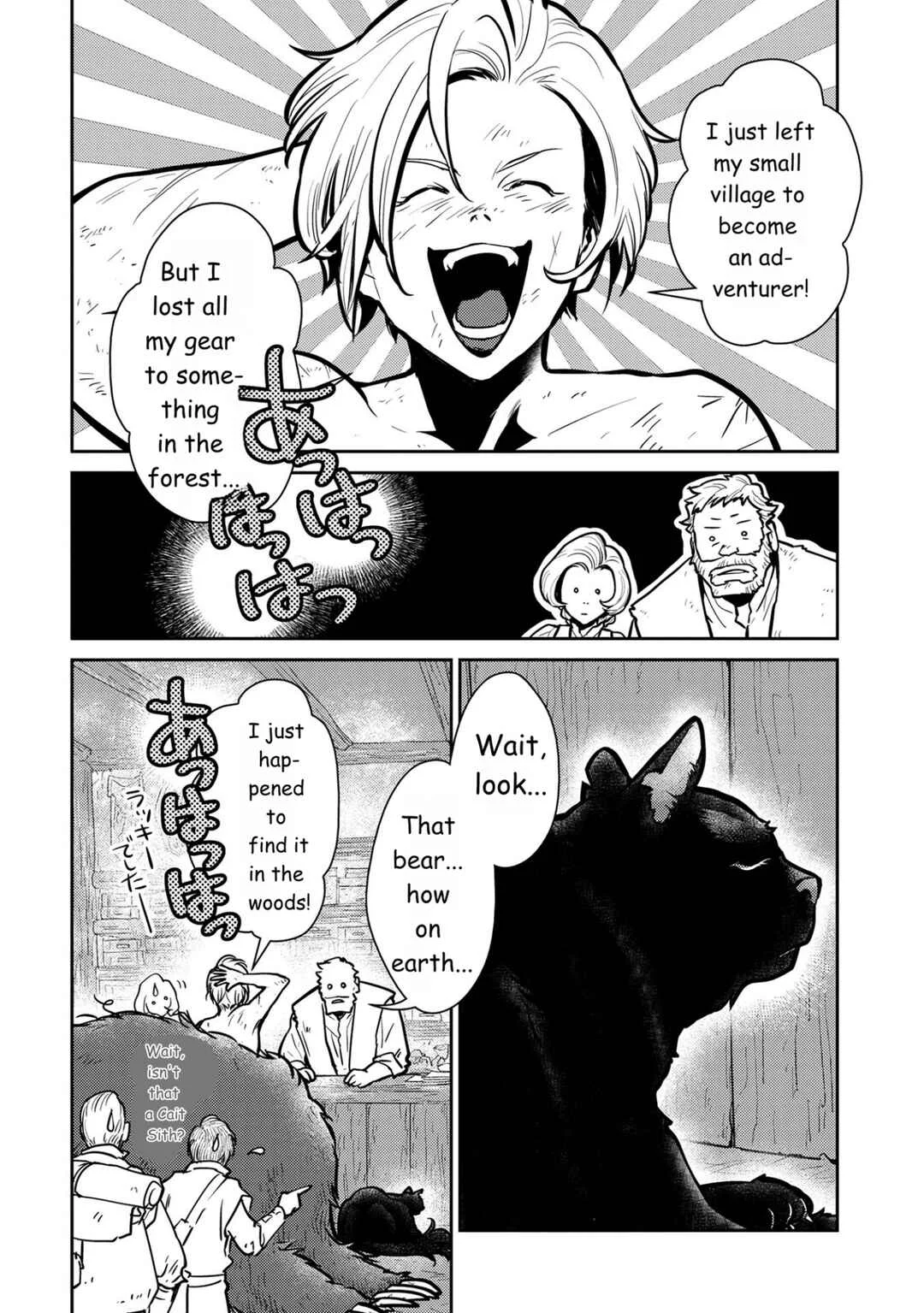 Neko to Ryuu Chapter 5: The Black Cat and the Novice Adventurer - Page 3