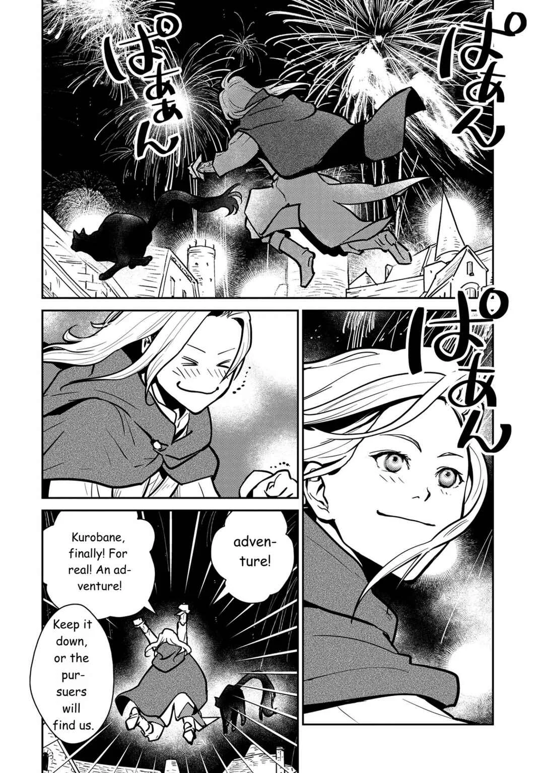 Neko to Ryuu Chapter 5: The Black Cat and the Novice Adventurer - Page 19