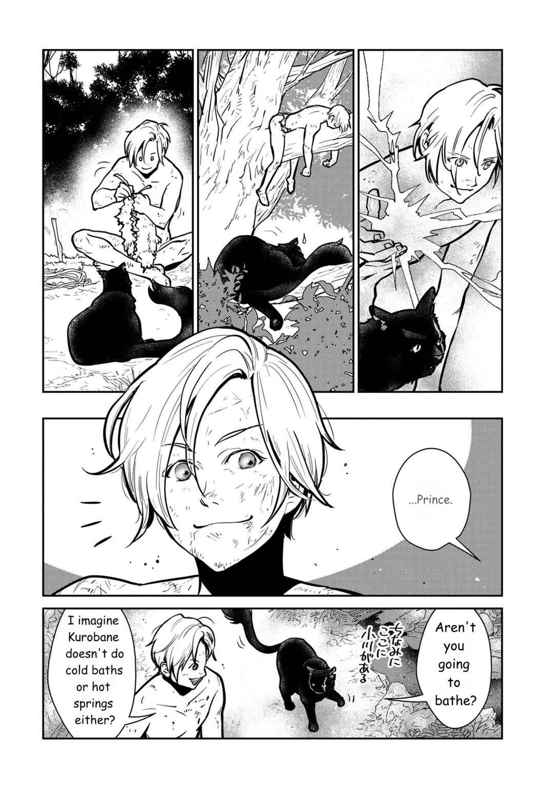 Neko to Ryuu Chapter 5: The Black Cat and the Novice Adventurer - Page 27