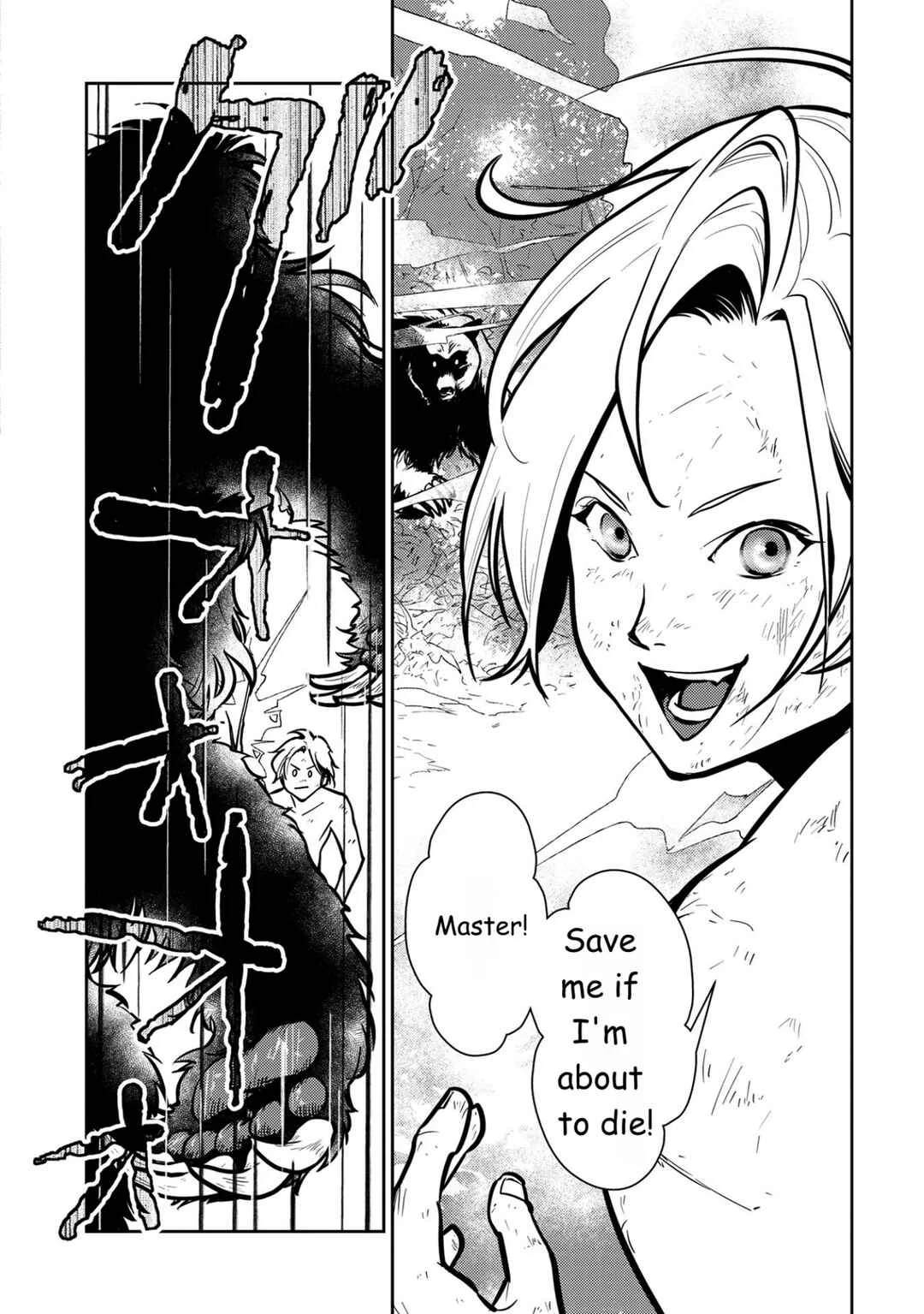 Neko to Ryuu Chapter 5: The Black Cat and the Novice Adventurer - Page 30