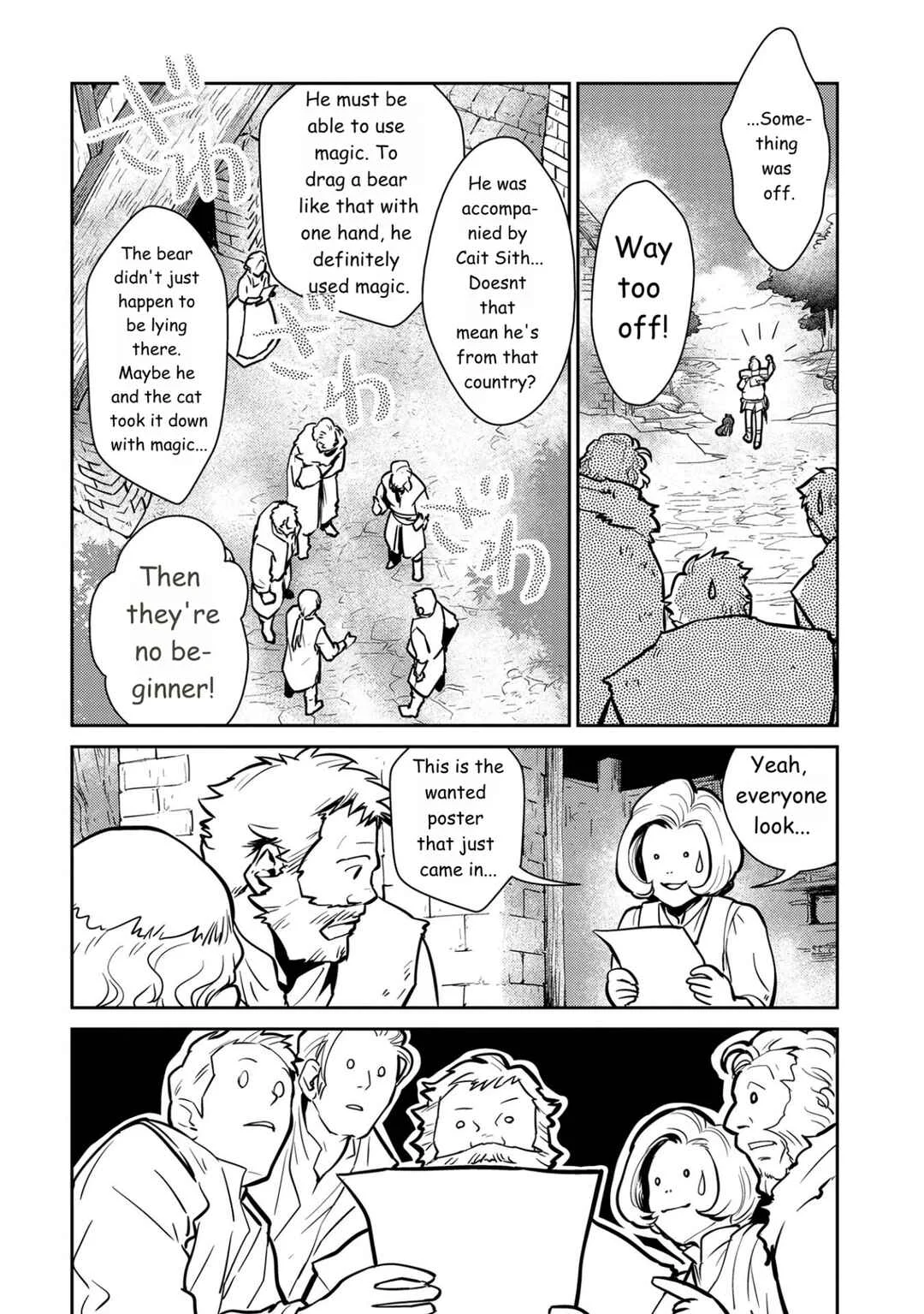 Neko to Ryuu Chapter 5: The Black Cat and the Novice Adventurer - Page 35