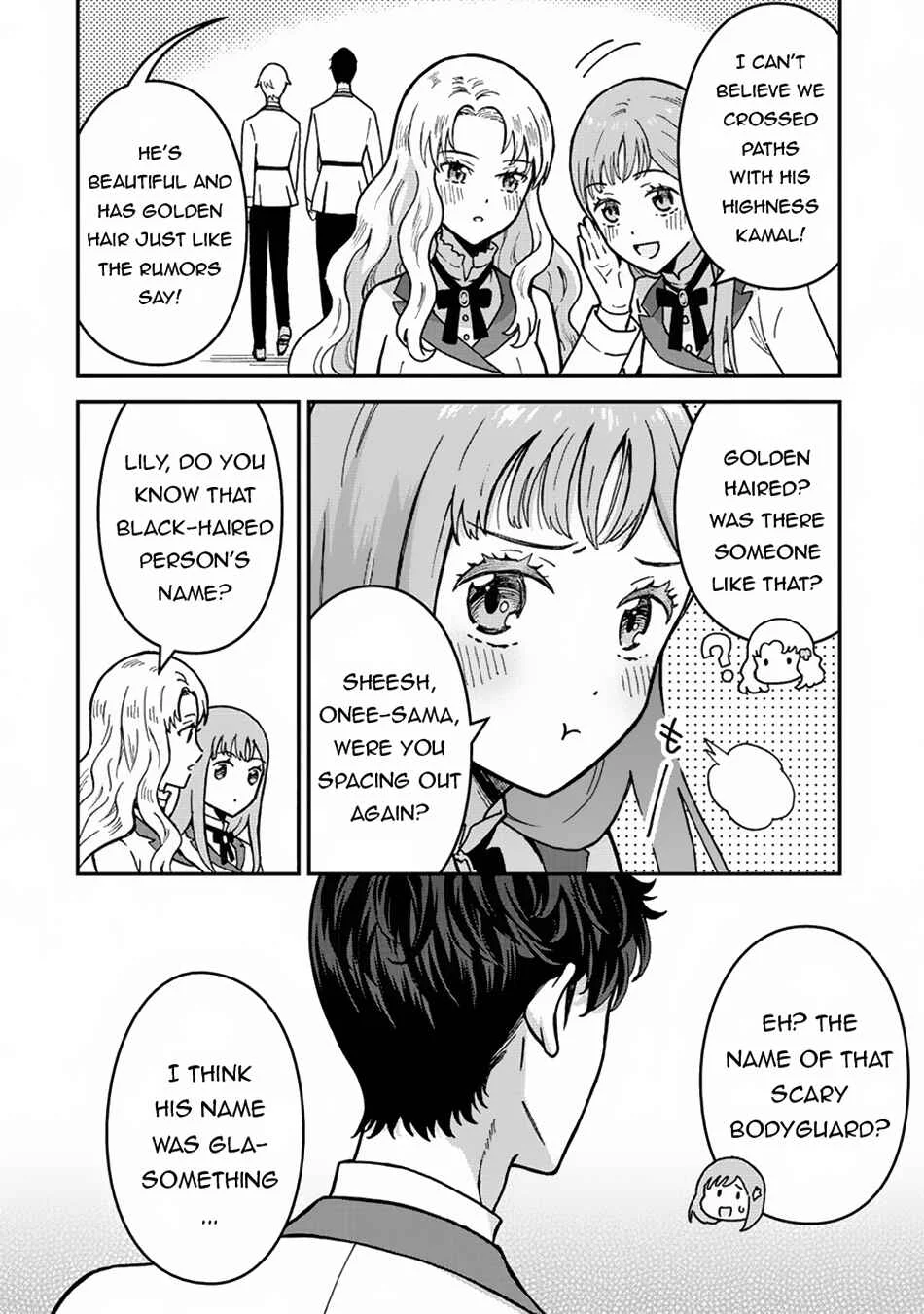 Nenrei Seigentsuki Otome Game no Akuyaku Reijou desu ga, Katabutsu Kishi-sama ga Yuushuu Sugite R Event ga Issai Okinai Chapter 1: The Beginning of an Otome Game - Page 4