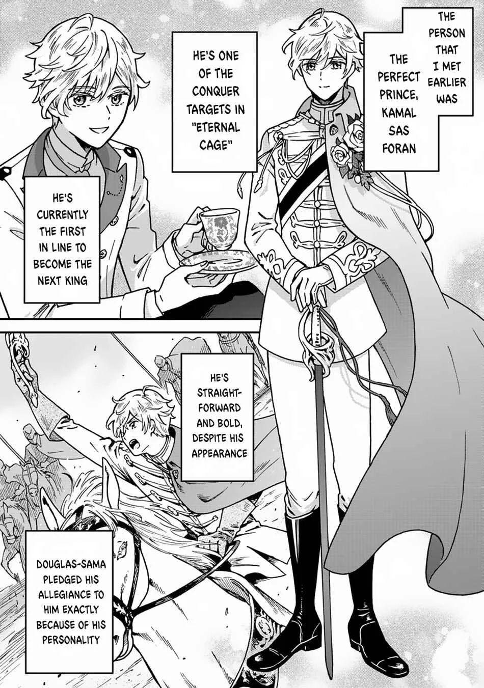 Nenrei Seigentsuki Otome Game no Akuyaku Reijou desu ga, Katabutsu Kishi-sama ga Yuushuu Sugite R Event ga Issai Okinai Chapter 1: The Beginning of an Otome Game - Page 13