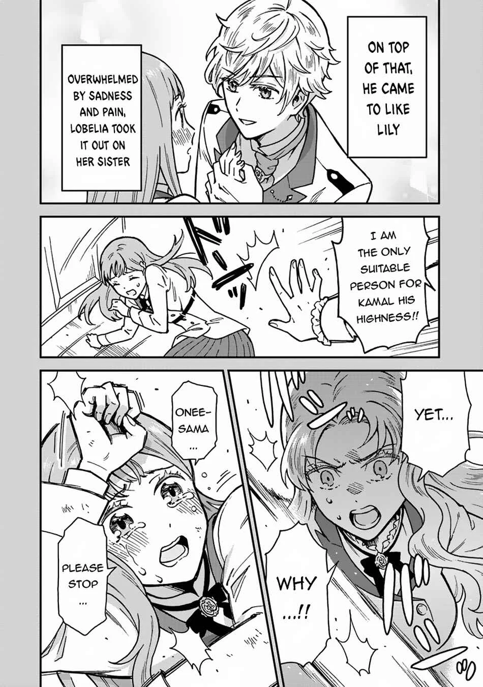 Nenrei Seigentsuki Otome Game no Akuyaku Reijou desu ga, Katabutsu Kishi-sama ga Yuushuu Sugite R Event ga Issai Okinai Chapter 1: The Beginning of an Otome Game - Page 20