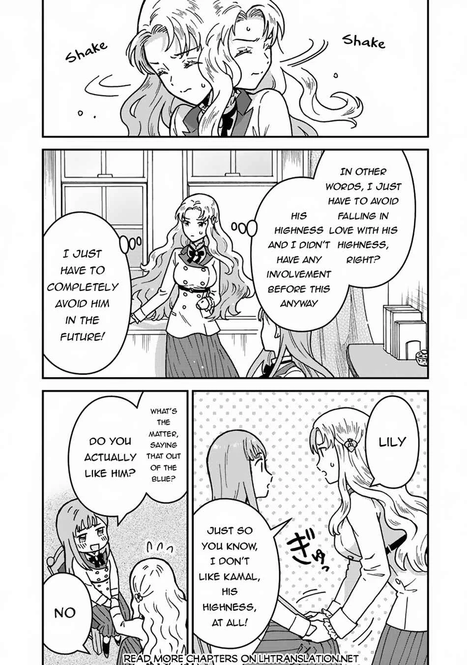 Nenrei Seigentsuki Otome Game no Akuyaku Reijou desu ga, Katabutsu Kishi-sama ga Yuushuu Sugite R Event ga Issai Okinai Chapter 1: The Beginning of an Otome Game - Page 21