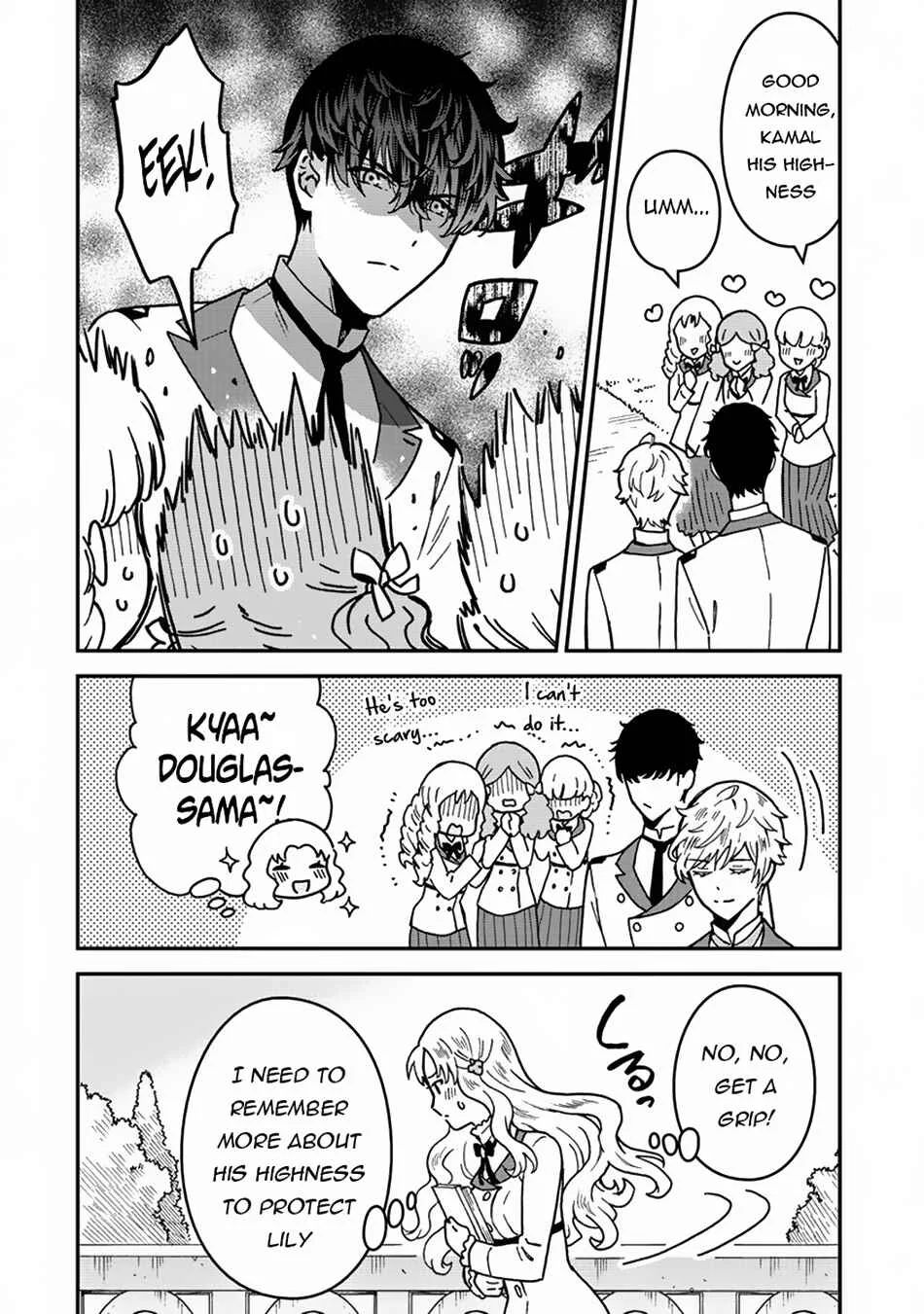 Nenrei Seigentsuki Otome Game no Akuyaku Reijou desu ga, Katabutsu Kishi-sama ga Yuushuu Sugite R Event ga Issai Okinai Chapter 1: The Beginning of an Otome Game - Page 32