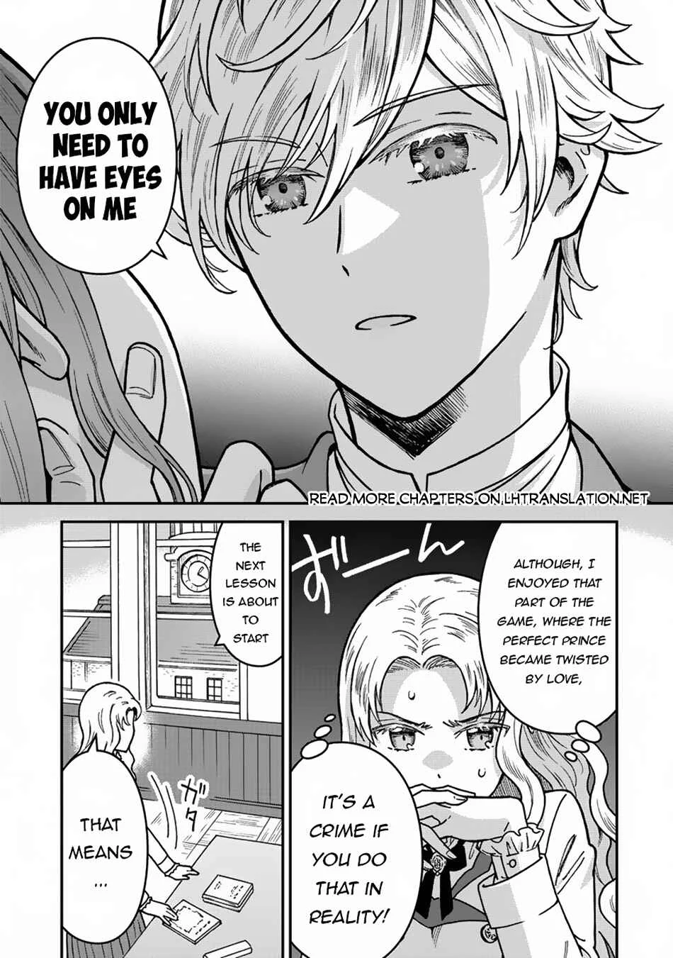Nenrei Seigentsuki Otome Game no Akuyaku Reijou desu ga, Katabutsu Kishi-sama ga Yuushuu Sugite R Event ga Issai Okinai Chapter 1: The Beginning of an Otome Game - Page 35