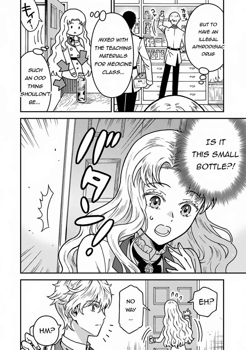 Nenrei Seigentsuki Otome Game no Akuyaku Reijou desu ga, Katabutsu Kishi-sama ga Yuushuu Sugite R Event ga Issai Okinai Chapter 2: Analyzing the Conquer Targets - Page 27