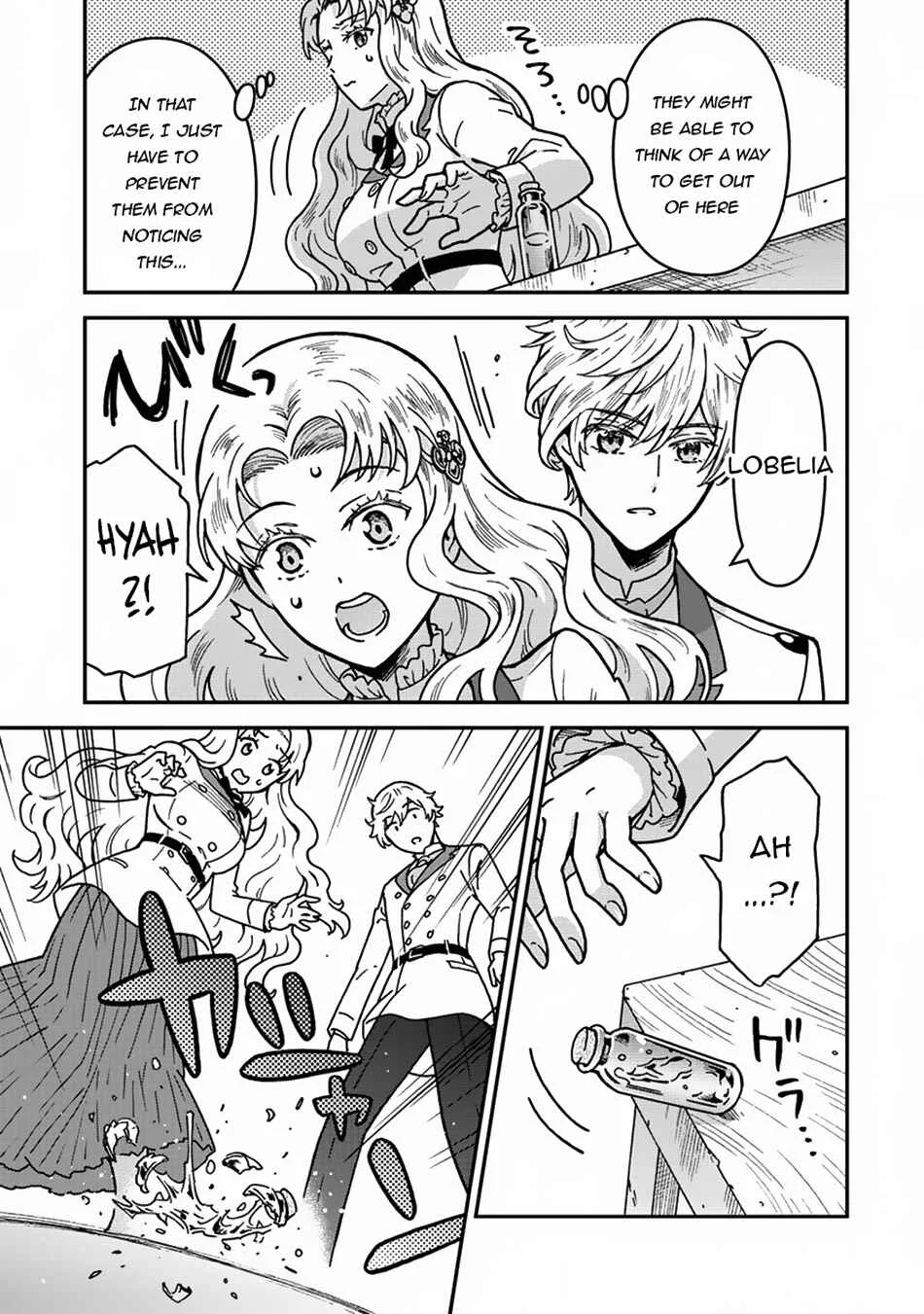 Nenrei Seigentsuki Otome Game no Akuyaku Reijou desu ga, Katabutsu Kishi-sama ga Yuushuu Sugite R Event ga Issai Okinai Chapter 2: Analyzing the Conquer Targets - Page 30