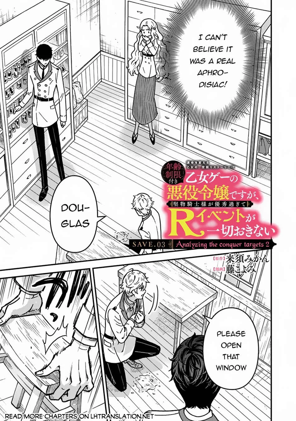 Nenrei Seigentsuki Otome Game no Akuyaku Reijou desu ga, Katabutsu Kishi-sama ga Yuushuu Sugite R Event ga Issai Okinai Chapter 3: Analyzing the Conquer Targets 2 - Page 2