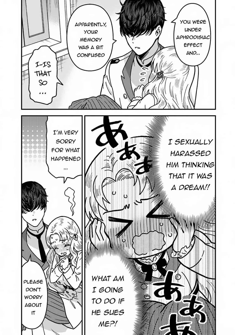 Nenrei Seigentsuki Otome Game no Akuyaku Reijou desu ga, Katabutsu Kishi-sama ga Yuushuu Sugite R Event ga Issai Okinai Chapter 3: Analyzing the Conquer Targets 2 - Page 12
