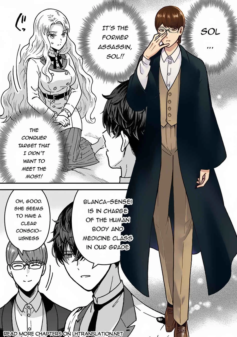 Nenrei Seigentsuki Otome Game no Akuyaku Reijou desu ga, Katabutsu Kishi-sama ga Yuushuu Sugite R Event ga Issai Okinai Chapter 3: Analyzing the Conquer Targets 2 - Page 16