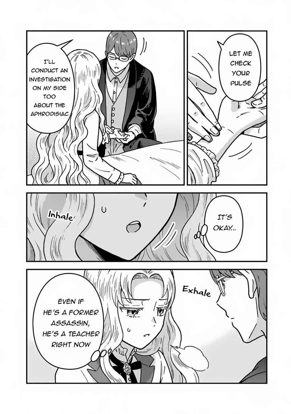 Nenrei Seigentsuki Otome Game no Akuyaku Reijou desu ga, Katabutsu Kishi-sama ga Yuushuu Sugite R Event ga Issai Okinai Chapter 3: Analyzing the Conquer Targets 2 - Page 18