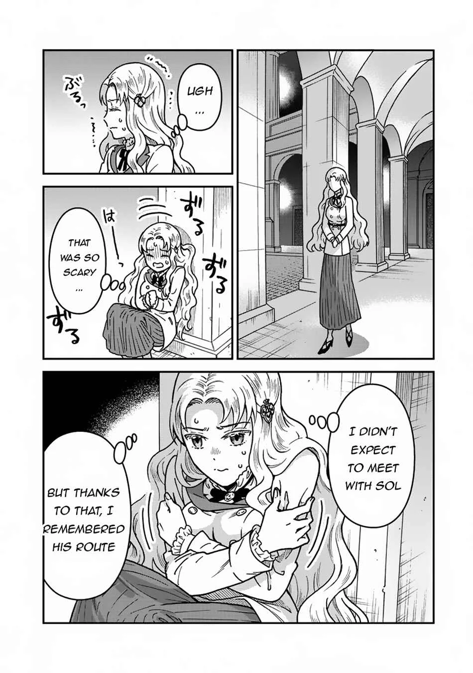 Nenrei Seigentsuki Otome Game no Akuyaku Reijou desu ga, Katabutsu Kishi-sama ga Yuushuu Sugite R Event ga Issai Okinai Chapter 3: Analyzing the Conquer Targets 2 - Page 20
