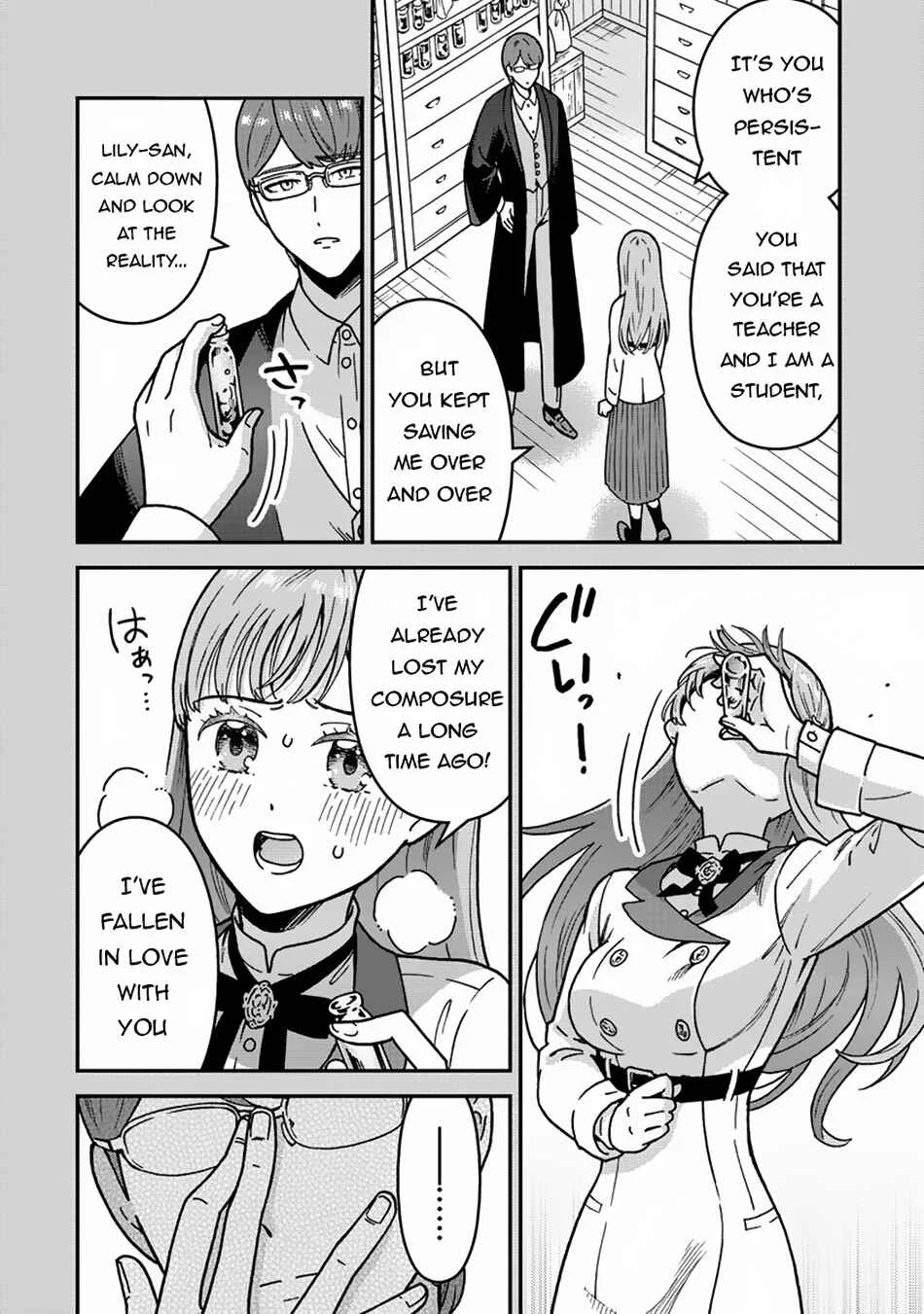 Nenrei Seigentsuki Otome Game no Akuyaku Reijou desu ga, Katabutsu Kishi-sama ga Yuushuu Sugite R Event ga Issai Okinai Chapter 3: Analyzing the Conquer Targets 2 - Page 23