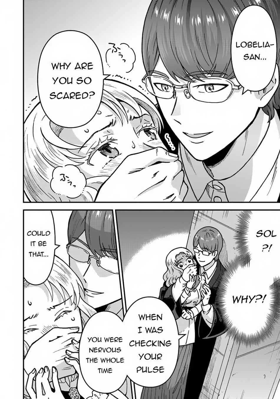 Nenrei Seigentsuki Otome Game no Akuyaku Reijou desu ga, Katabutsu Kishi-sama ga Yuushuu Sugite R Event ga Issai Okinai Chapter 3: Analyzing the Conquer Targets 2 - Page 35