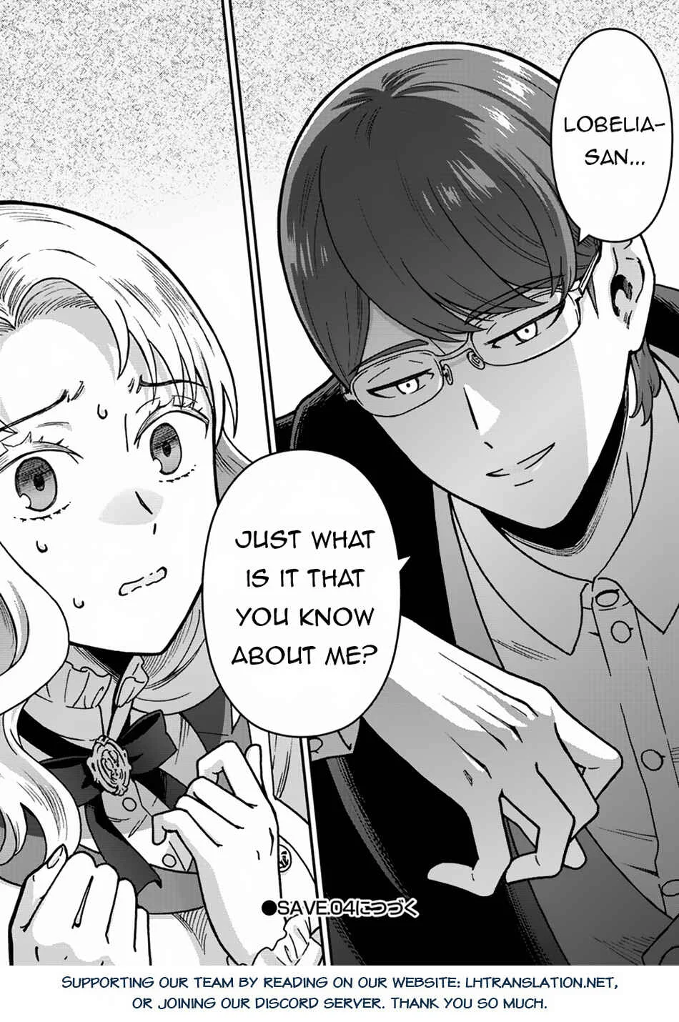 Nenrei Seigentsuki Otome Game no Akuyaku Reijou desu ga, Katabutsu Kishi-sama ga Yuushuu Sugite R Event ga Issai Okinai Chapter 3: Analyzing the Conquer Targets 2 - Page 37
