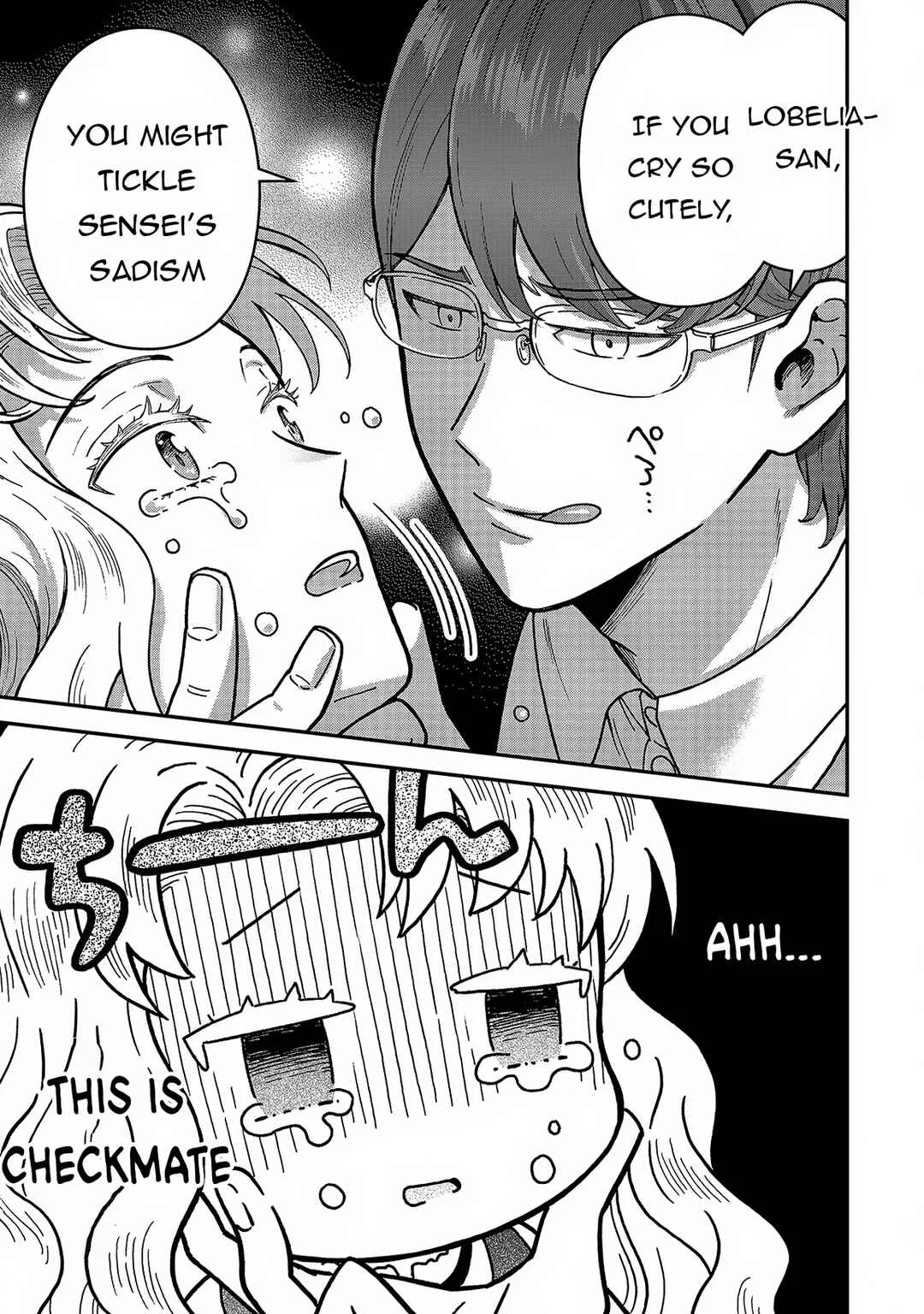 Nenrei Seigentsuki Otome Game no Akuyaku Reijou desu ga, Katabutsu Kishi-sama ga Yuushuu Sugite R Event ga Issai Okinai Chapter 4: First Order - Page 4