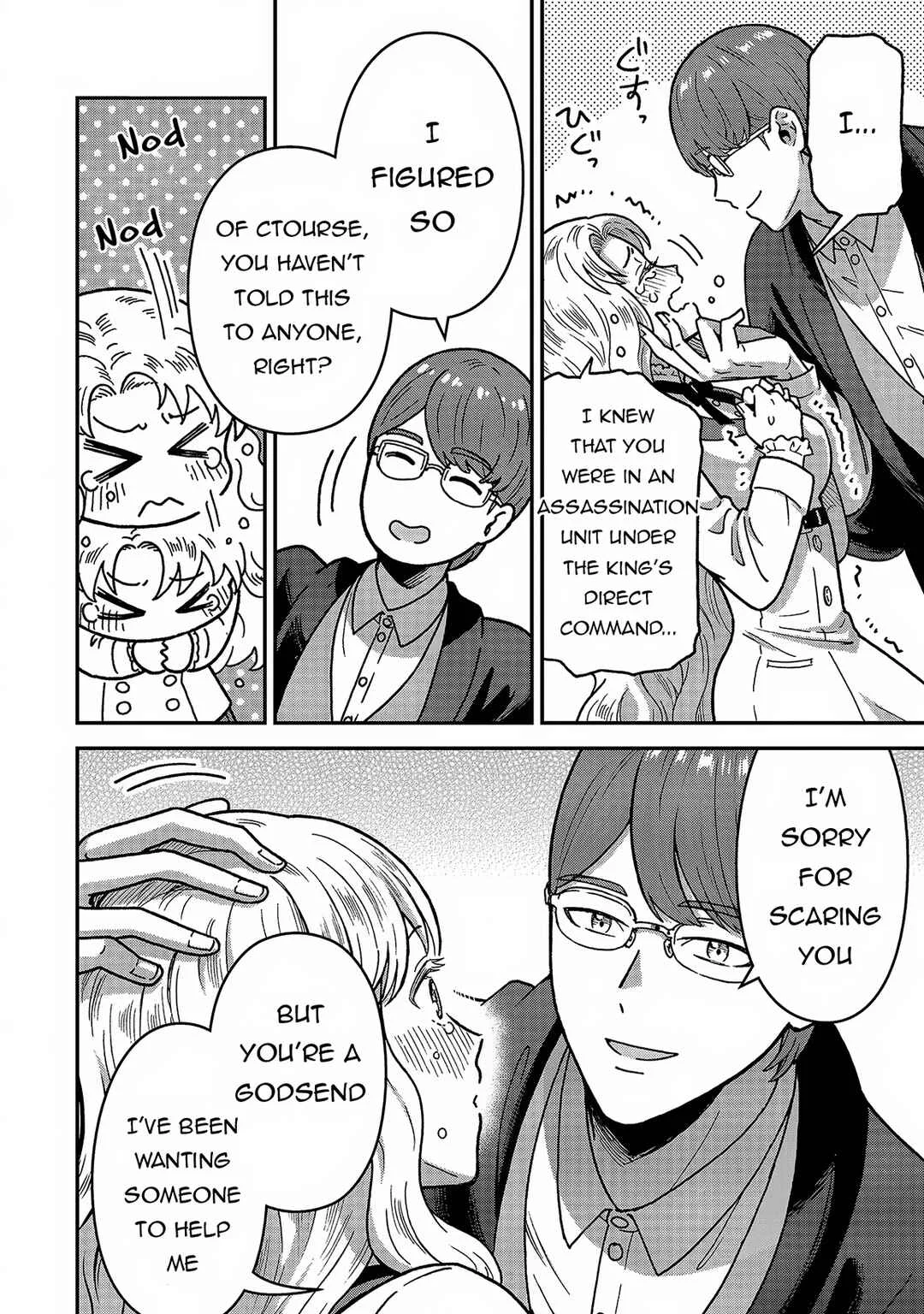 Nenrei Seigentsuki Otome Game no Akuyaku Reijou desu ga, Katabutsu Kishi-sama ga Yuushuu Sugite R Event ga Issai Okinai Chapter 4: First Order - Page 5